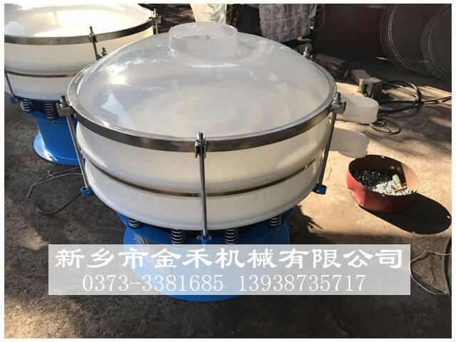 PVC聚丙烯防腐旋振篩 PVC聚丙烯防腐旋振篩