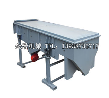 玉米淀粉直線振動篩 玉米淀粉直線振動篩