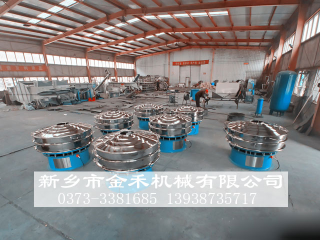 批量不銹鋼振動篩發(fā)貨中 批量不銹鋼振動篩發(fā)貨中