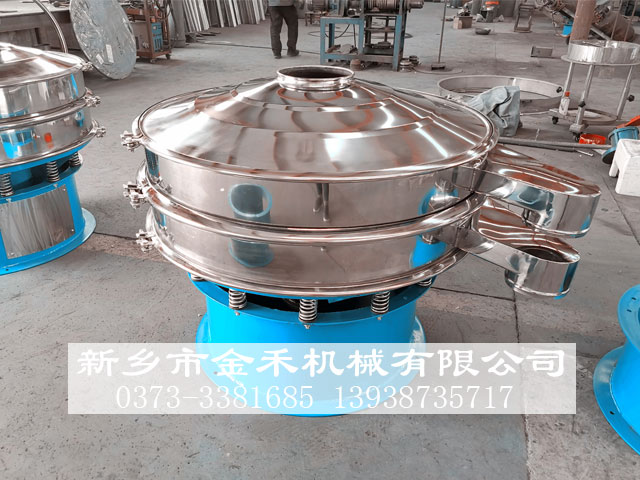 不銹鋼鋼旋振篩 不銹鋼鋼旋振篩