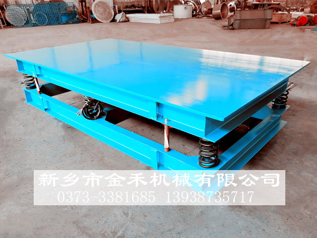 二維振動平臺 二維振動平臺