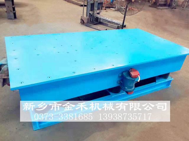 三維振動平臺 三維振動平臺