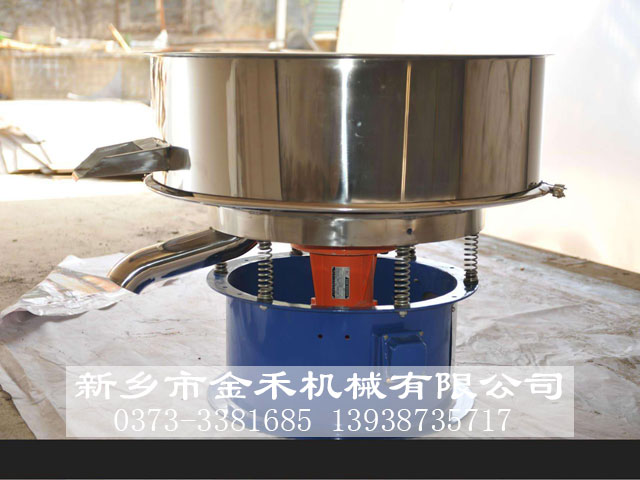 泥漿過濾篩真機圖 泥漿過濾篩真機圖