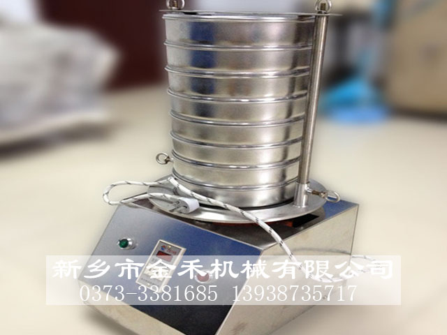 實驗室標準振篩機真機圖 實驗室標準振篩機真機圖