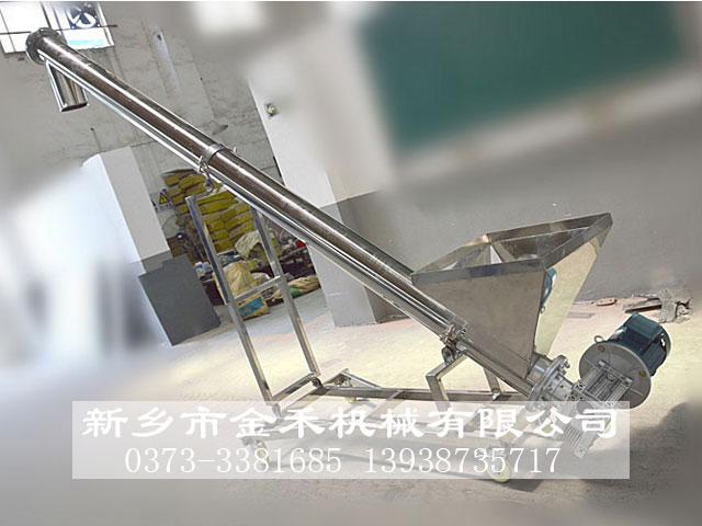 不銹鋼上料機真機圖 不銹鋼上料機真機圖