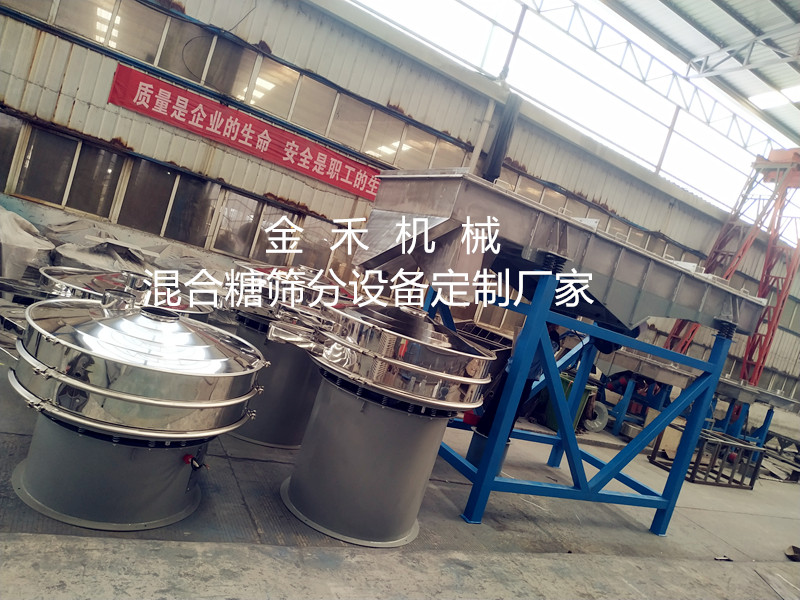 C89B67F372972B62A1D0438747C3B08F_副本